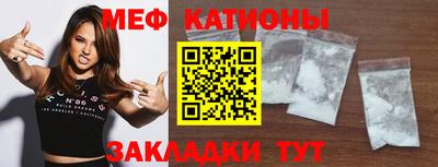 метадон Волжский