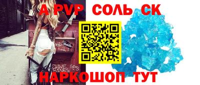 мет Донской