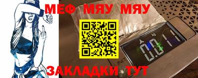 метадон Волжский