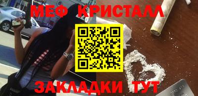 метадон Волжский