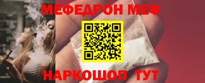 метадон Волжский