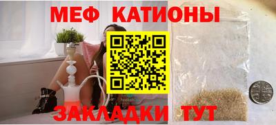 метадон Волжский