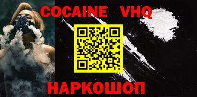 метадон Волжский