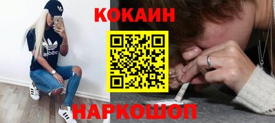метадон Волжский