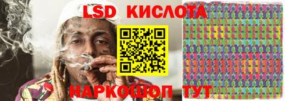 метадон Волжский