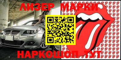 метадон Волжский