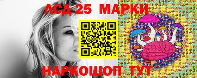 мефедрон мука Волжск