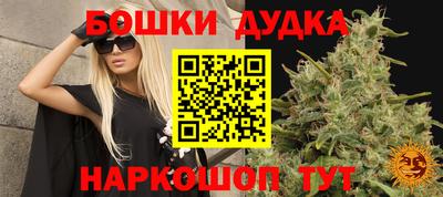 метадон Волжский