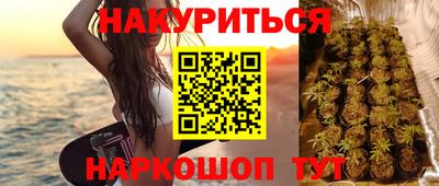 метадон Волжский
