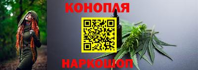 мефедрон мука Волжск