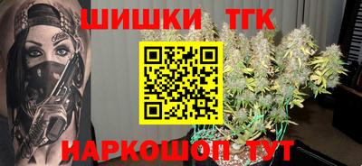 мефедрон мука Волжск