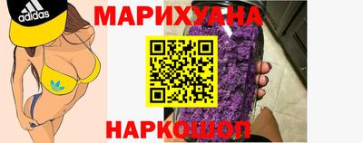 мефедрон мука Волжск