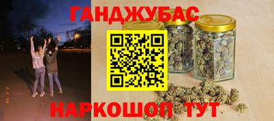 мефедрон мука Волжск