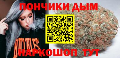 метадон Волжский