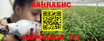 2c-b Волгодонск