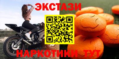 гидропоника Дубна