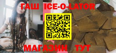 метадон Волжский