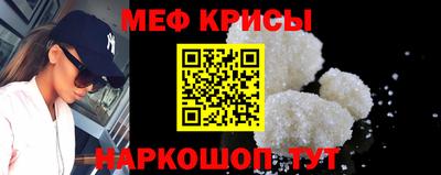метадон Волжский