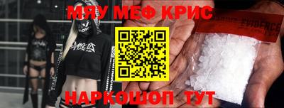 метадон Волжский