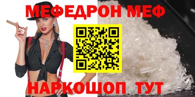 метадон Волжский